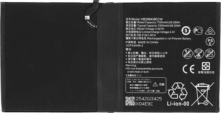 OEM - Tablet Battery HB299418ECW (14945) - Huawei MediaPad M5 10/M5 10 Pro/M5 Lite - 7350mAh - Black