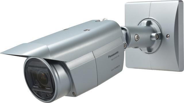 Actual product image Panasonic WV-S1531LN Full HD Outdoor Box (2048 x 1536 pixels)