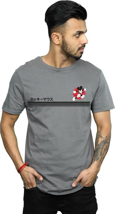 Immagine prodotto Disney Mickey Mouse Running Maglietta Uomo (S)