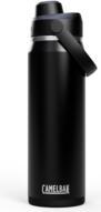 Image du produit Camelbak Thrive Chug V.I. (0.75 l)