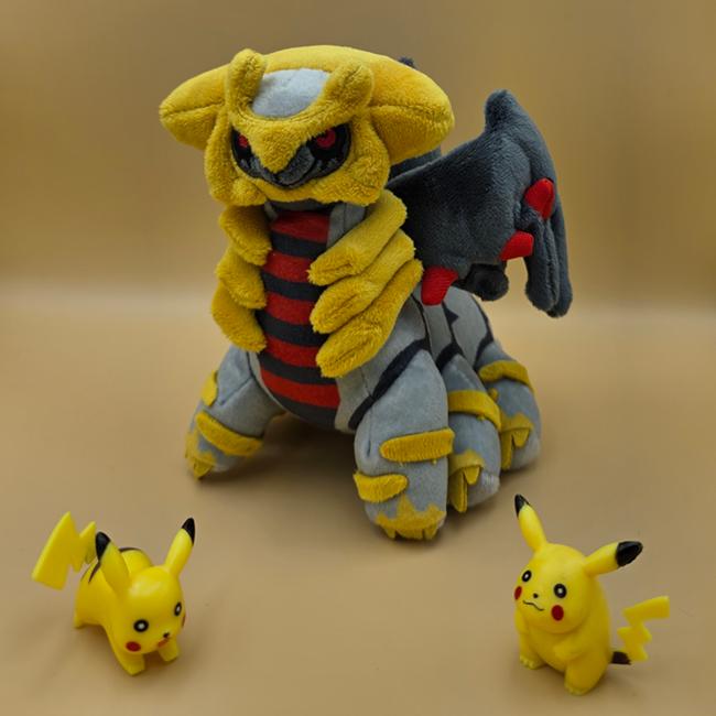 Produktbild Pokémon Giratina Sitting Cuties Plush - 22 cm (22 cm)