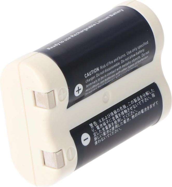 Actual product image AccuCell Quick charger 2CR5 PowerSet including the Li-ion battery 2CR5, 2CR5M, 2-CR5 M (1 pcs., 2CR5, 600 mAh, Battery + charger)
