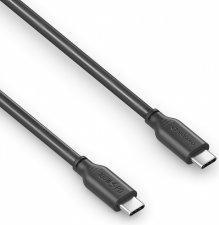 Actual product image Sonero USB-C to USB-C charging cable, mobile phone charging cable, fast charging cable USB C, USB cable (USB 2.0)
