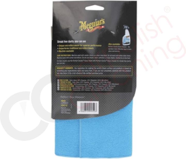 Immagine prodotto Meguiar's Perfect Clarity Glass Towel