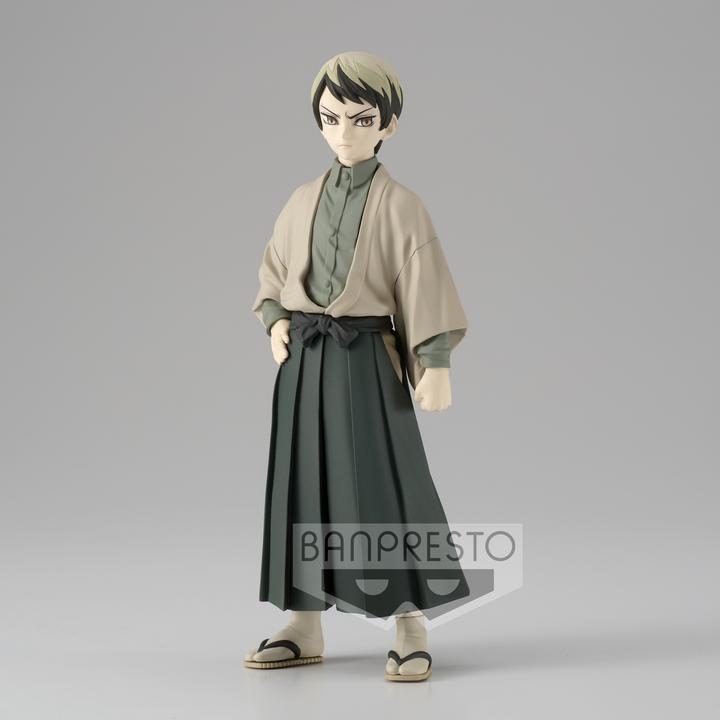 Image du produit Banpresto Demon Slayer Fig Vol.22 : Yushiro (A) 15cm