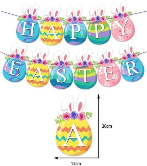 Actual product image MU Style Pasqua Series Easter Garland (1 x)