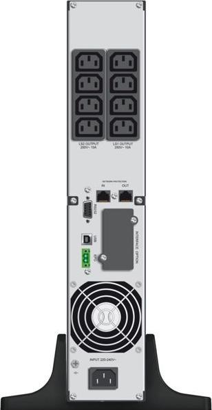 Actual product image Powerwalker VI 2000 RT HID 2000VA 1800W Line-Interactive UPS Tower/Rack AVR LCD Pure Sine Wave SNMP Slot (2000 VA, 1800 W, Line-interactive UPS)