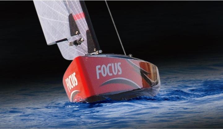 Produktbild Amewi Focus V2