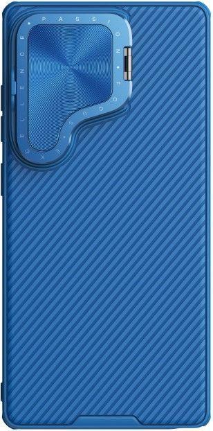 Actual product image Nillkin CamShield Prop Series (Samsung Galaxy S25 Ultra)