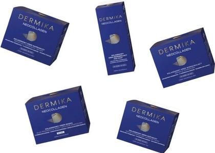 Dermika Neocollagen 70+ multicollagen nourishing cream for mature skin for day / night 50ml (50 ml, Tag + Nacht)