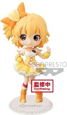 Immagine prodotto Banpresto Pretty Cure - Pino Cure Q Posket
