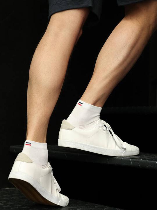 Produktbild Bleuforêt Sport Dynamic Quarter (43 - 46)