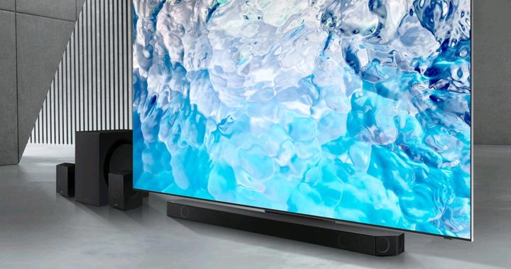 Image du produit Samsung HW-Q990B (656 W, 11.1.4 Canal)