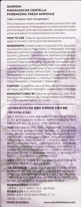 Produktbild Skin1004 Madagascar Centella Poremizing Ampoule (100 ml)