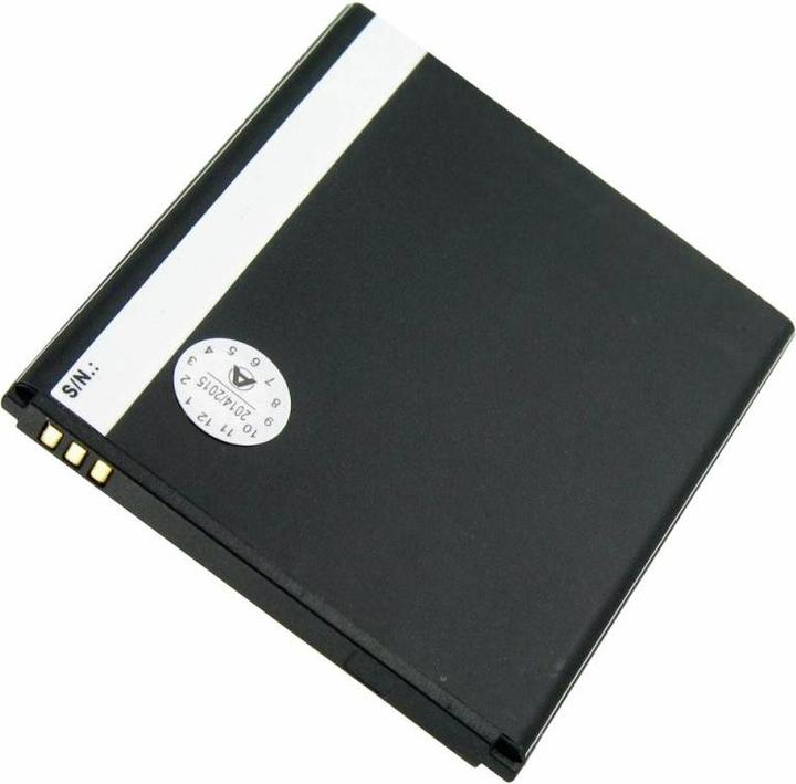 Image du produit AccuCell Batterie MOBISTEL Cynus T5, BTY26182, BTY26182Mobistel/STD