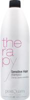 Actual product image Postquam shampoo for sensible hair 1000ml (1000 ml)
