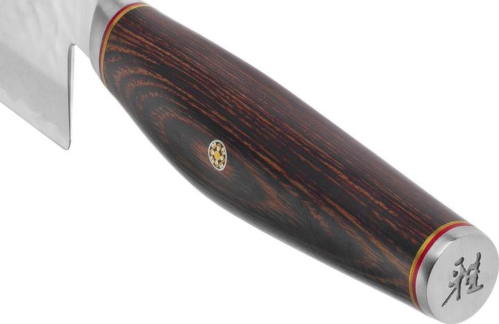 Actual product image Miyabi 6000mct (16 cm)