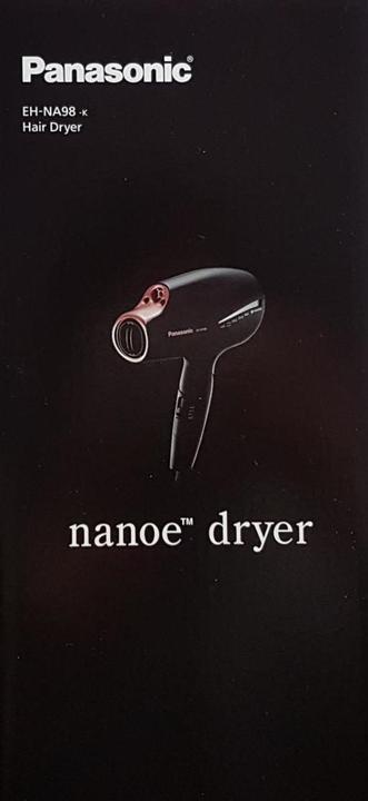 Actual product image Panasonic Hairdryer