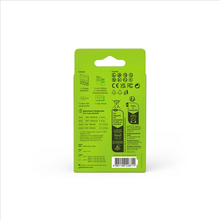 Actual product image GP Batteries GP Recharge Battery Charger, B441 (USB), incl. 2 x AA 2100 mAh + 2 x AAA 800 mAh Batteries (4 pcs., AA, AAA, 2100 mAh, Battery + charger)