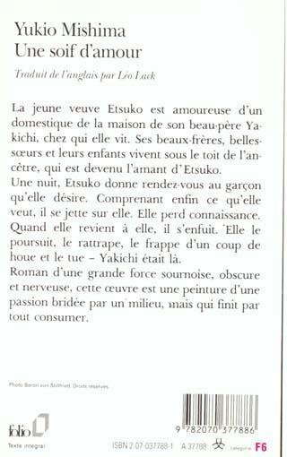 Immagine prodotto Une soif d'amour (Francese, Mishima Yukio, 1989)