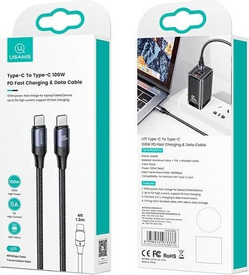 Image du produit Usams USB C — USB C (3 m, USB 2.0)