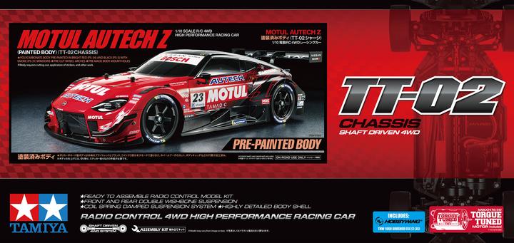 Immagine prodotto Tamiya 1/10 RC Motul Autech Z carrozzeria verniciata (TT-02) (Kit)