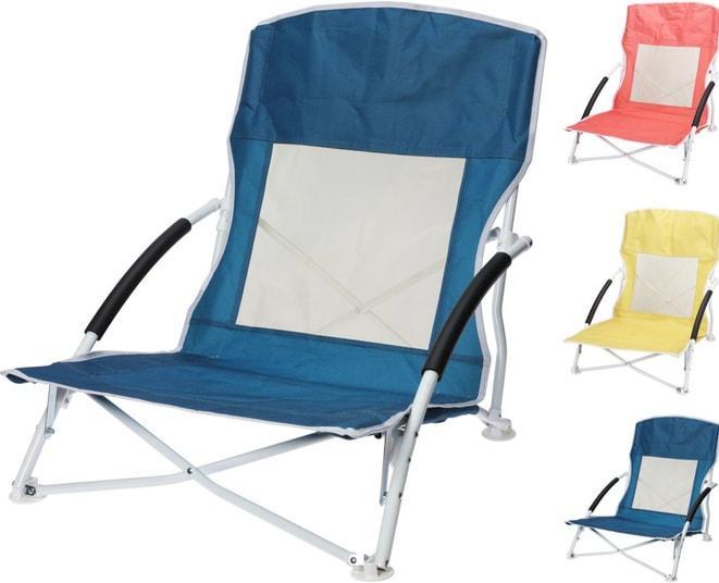 Image du produit Koor Chaise de plage