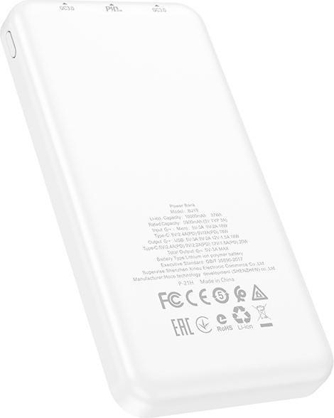 Actual product image Borofone External battery Power Bank BJ19 Type-C PD 20W + Quick Charge 3.0 10000mAh white (10000 mAh, 20 W, 18 Wh)