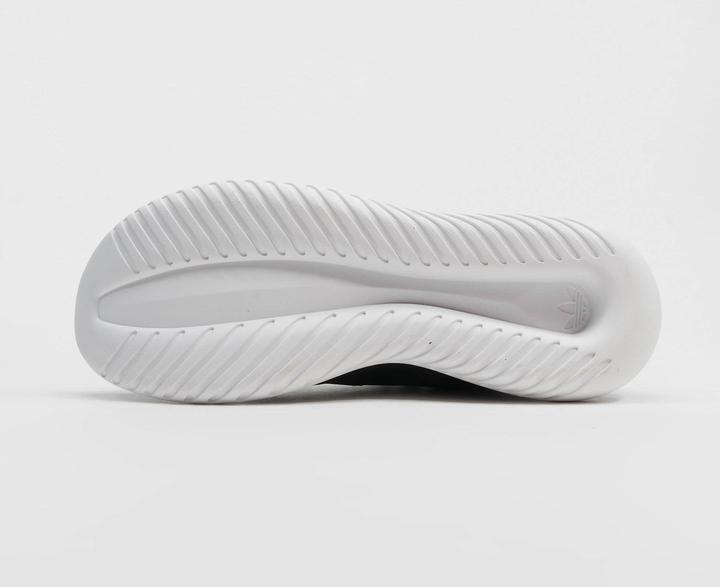 Image du produit adidas Tubular Defiant W - 87469 (42)