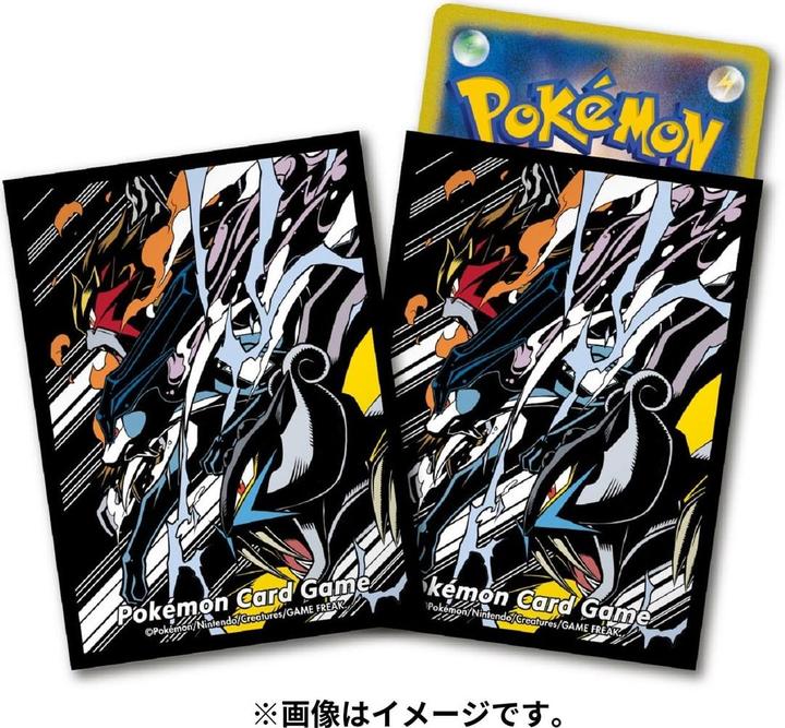 Actual product image Pokémon Pokemon Center Original Deck Sleeves Shield Entei & Raikou & Suicune