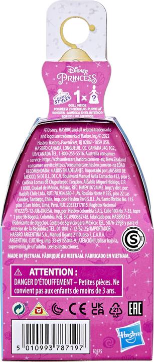 Actual product image Disney Princess Surprise Princess - Series 1