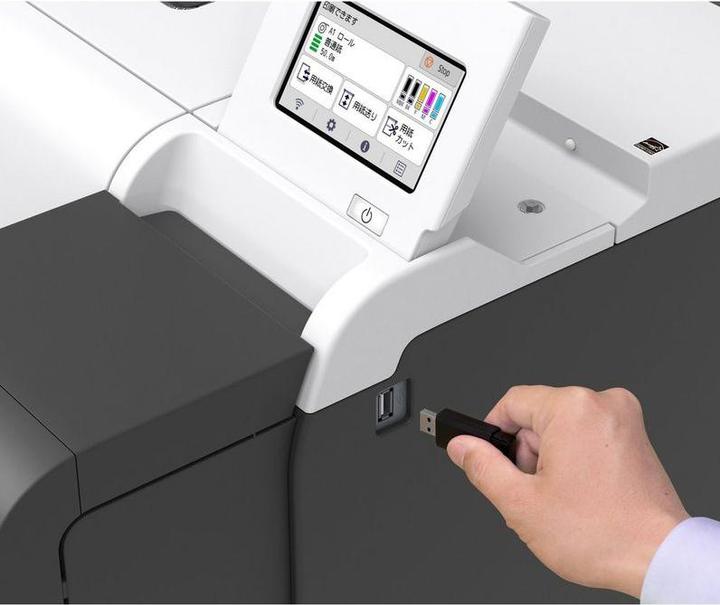Produktbild Canon imagePROGRAF TM-350 (Tintenpatrone, Farbe)