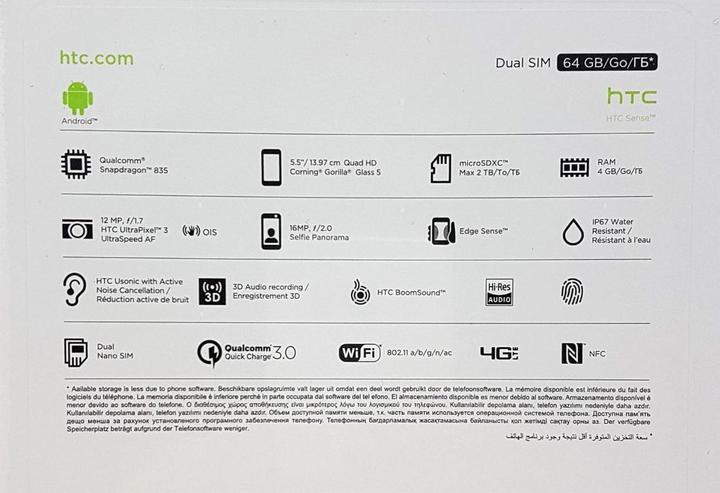 Immagine prodotto HTC U11 (64 GB, Bianco Ghiaccio, 5.50", Doppia SIM Ibrida, 12.20 Mpx, 4G)