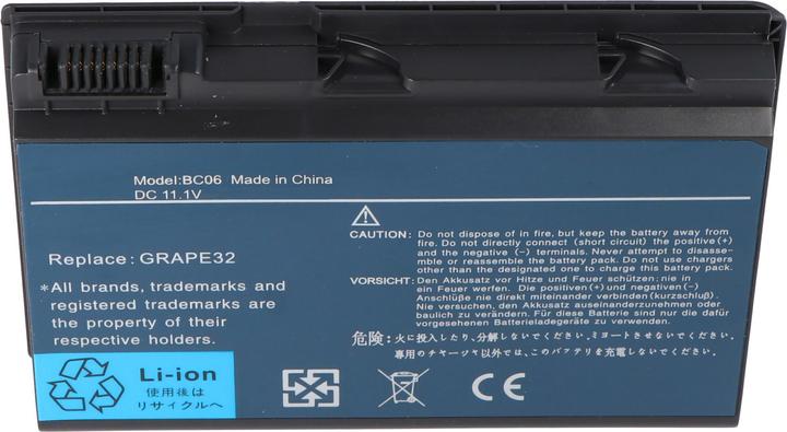 Actual product image Acer Aspire 5520 battery (6 Cells, 4400 mAh)