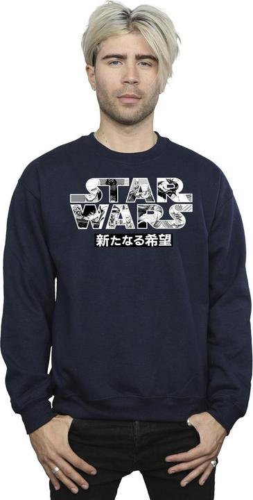 Produktbild Star Wars Japanese Logo Sweatshirt (XL)