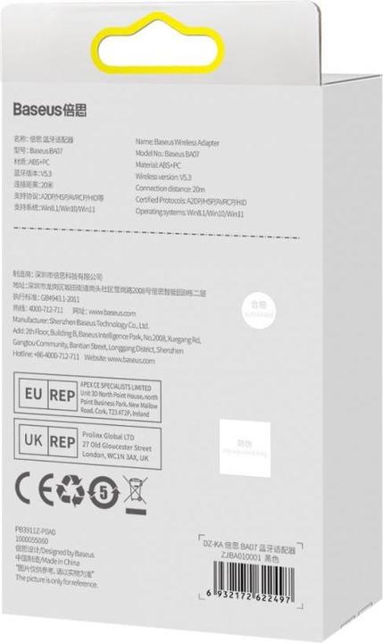 Actual product image Baseus BA07 (Channels)