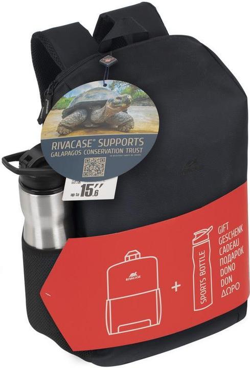 Image du produit Rivacase Riva Case sac à dos pour ordinateur portable 8067 & bouteille de sport
