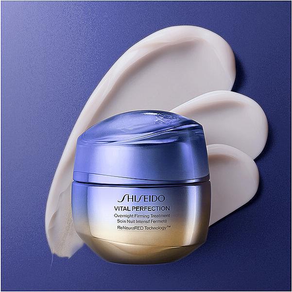 Immagine prodotto Shiseido Ricarica del trattamento rassodante notturno (50 ml, Crema notte)