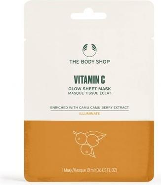 Body Shop Masque à la feuille (18 ml)