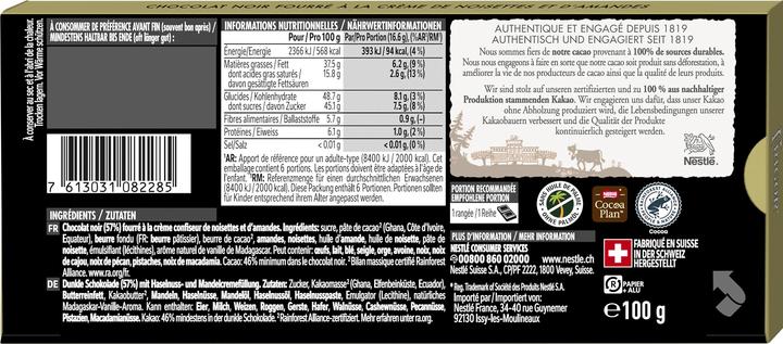 Immagine prodotto Cailler Frigor Tavoletta di Cioccolato Fondente (100 g)