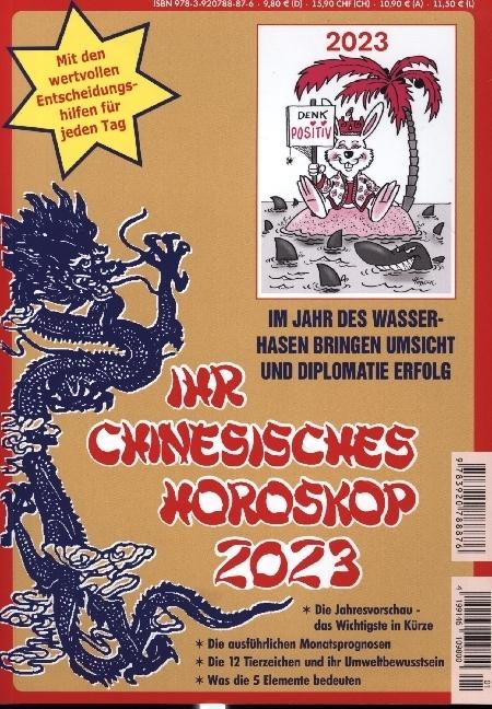 Actual product image Herzberg:Ihr Chinesisches Horoskop 2023 (German, Daniela Herzberg, 2022)