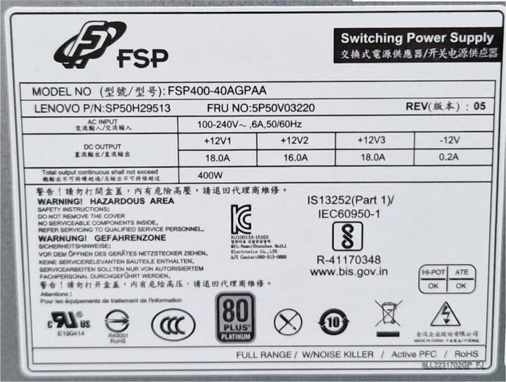 Image du produit Lenovo 5P50V03220 (400 W)