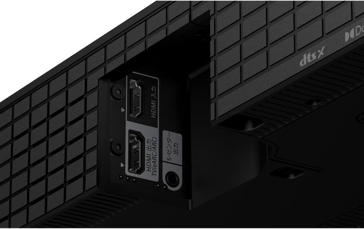 Productafbeelding Sony Bravia Theater Bar 8 (60 W, 11.0 Kanaal)