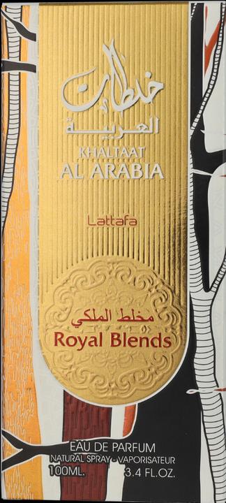 Produktbild Rihanah Ispahan Oud by (Eau de Parfum, 100 ml)