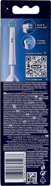 Actual product image Oral-B Kids Brush Heads Spider-Man (4 x)