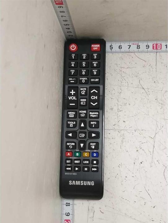 Actual product image Samsung TM1240A (Device-specific remote control, Infrared)