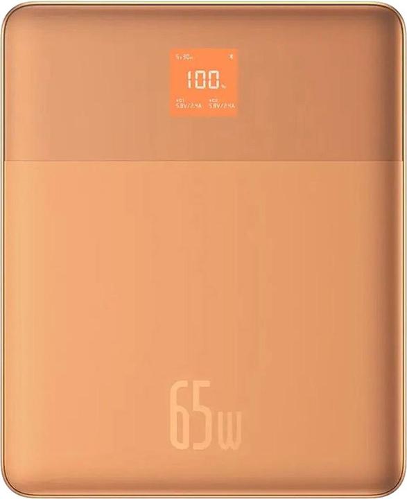 Actual product image Baseus Blade2 Series Fast Charge Powerbank 65W 12000mAh (12000 mAh, 65 W)
