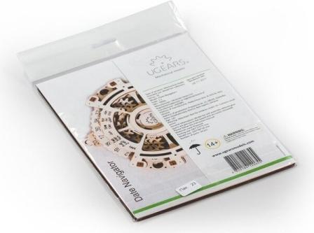Immagine prodotto Ugears Calendario meccanico
