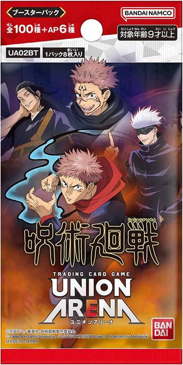 Bandai Jujutsu Kaisen Booster - Union Arena TCG - EN (Japanese)