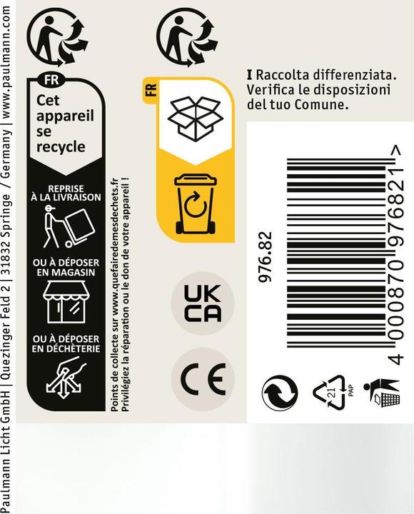 Actual product image Paulmann URail rail